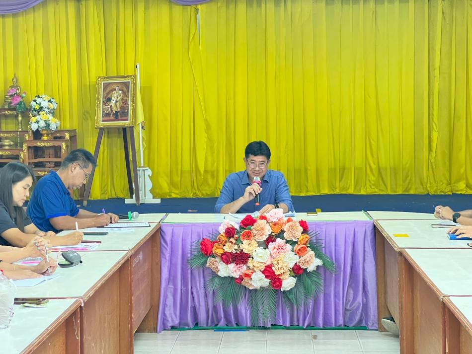 การประชุมเตรียมความพร้อมในการประเมิน ITA ปีงบประมาณ 2569