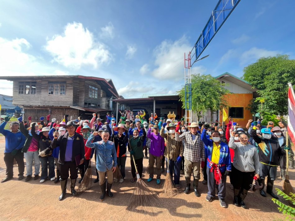 โครงการส่งเสริมสิ่งแวดล้อมเพื่อสุขภาวะที่ดีของชุมชน(Big Cleaning Day)