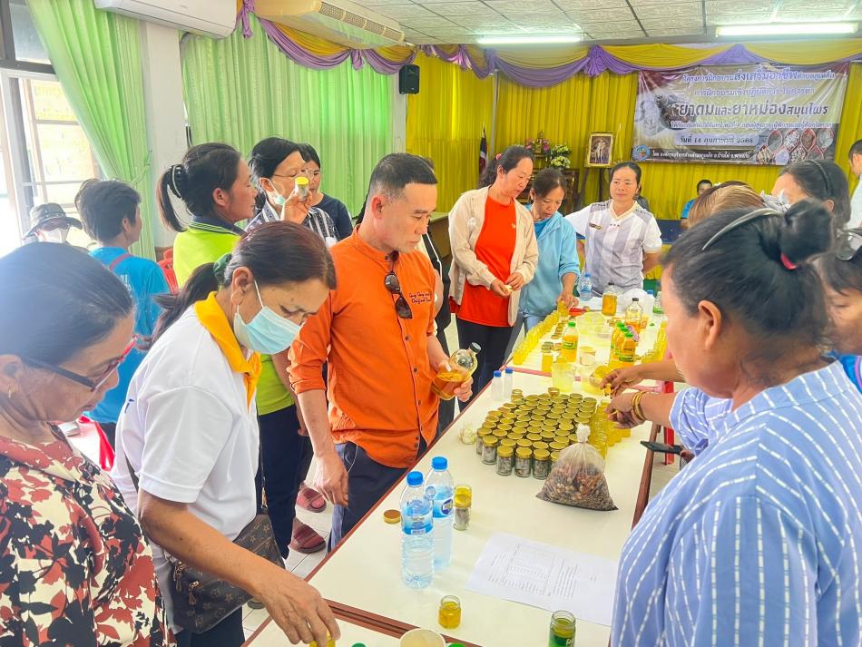 ประชาสัมพันธ์สินค้าบริการขายของกลุ่มดอกไม้จันทน์  พร้อมยาดม ยาหม่องสมุนไพร หมู่ที่ 4