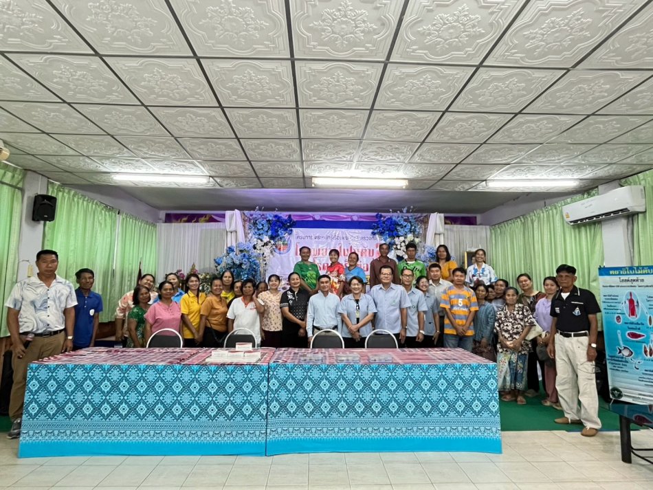 โครงการตระหนักรู้เรื่องพยาธิและตรวจคัดกรองโรคพยาธิใบไม้ตับ และโรคมะเร็งท่อน้ำดี ประจำปี 2569