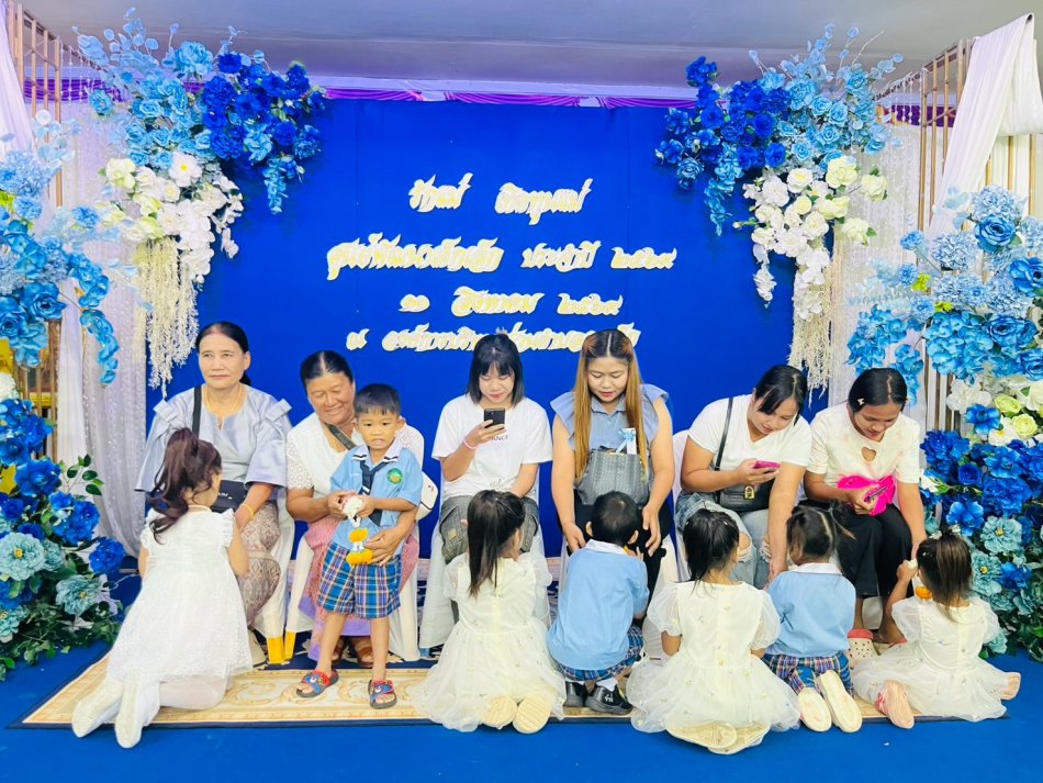 โครงการรักแม่ เทิดทูนแม่ ศูนย์พัฒนาเด็กเล็กประจำปีงบประมาณ 2569