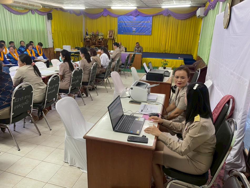 การรับสมัครเลือกตั้งสมาชิกสภาองค์การบริหารส่วนตำบลภูเหล็กเเละนายกองค์การบริหารส่วนตำบลภูเหล็ก